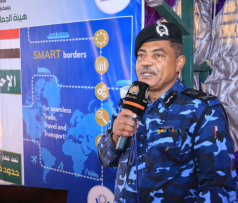 يوم الجمارك العالمي 2019