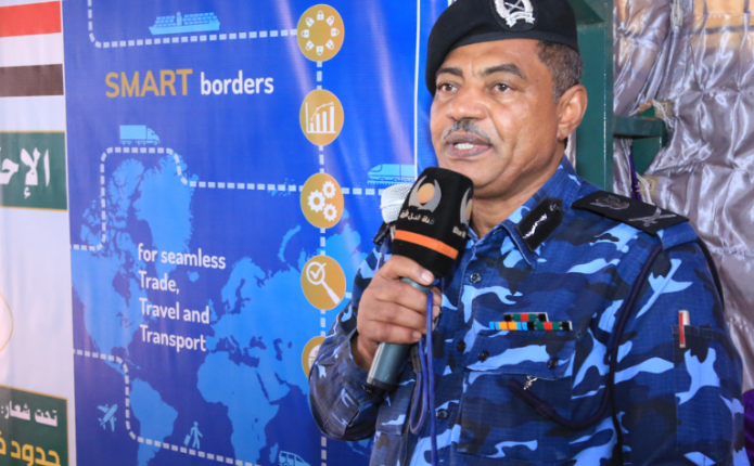 اليوم العالمي للجمارك 2019